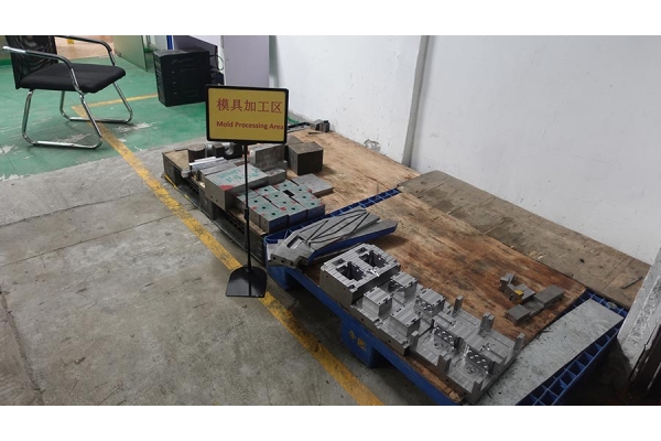 塑膠模具驗(yàn)收流程